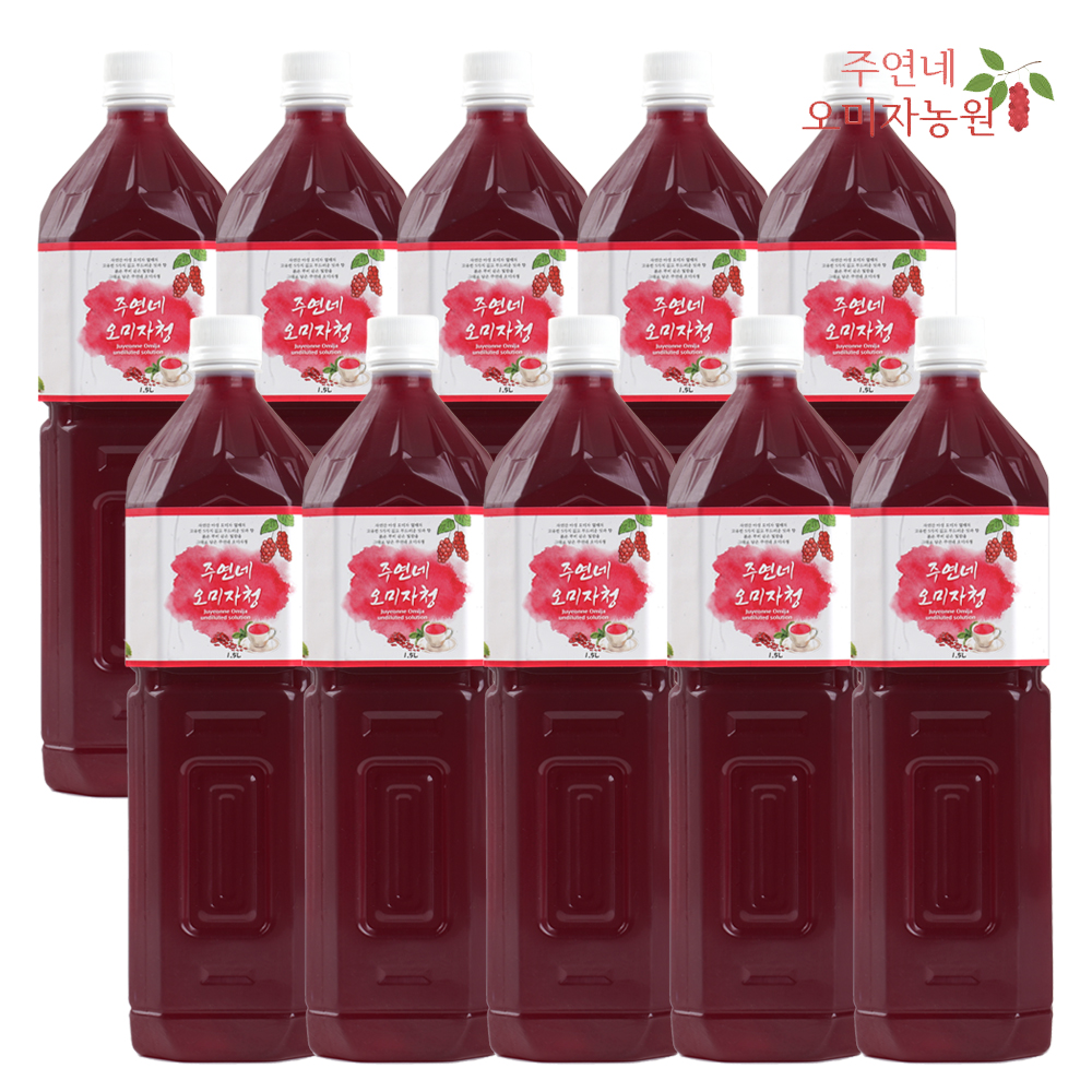인제 오미자청 원액 엑기스 1.5L 10병 선물 대용량 업소 커피숍 카페용 카페납품