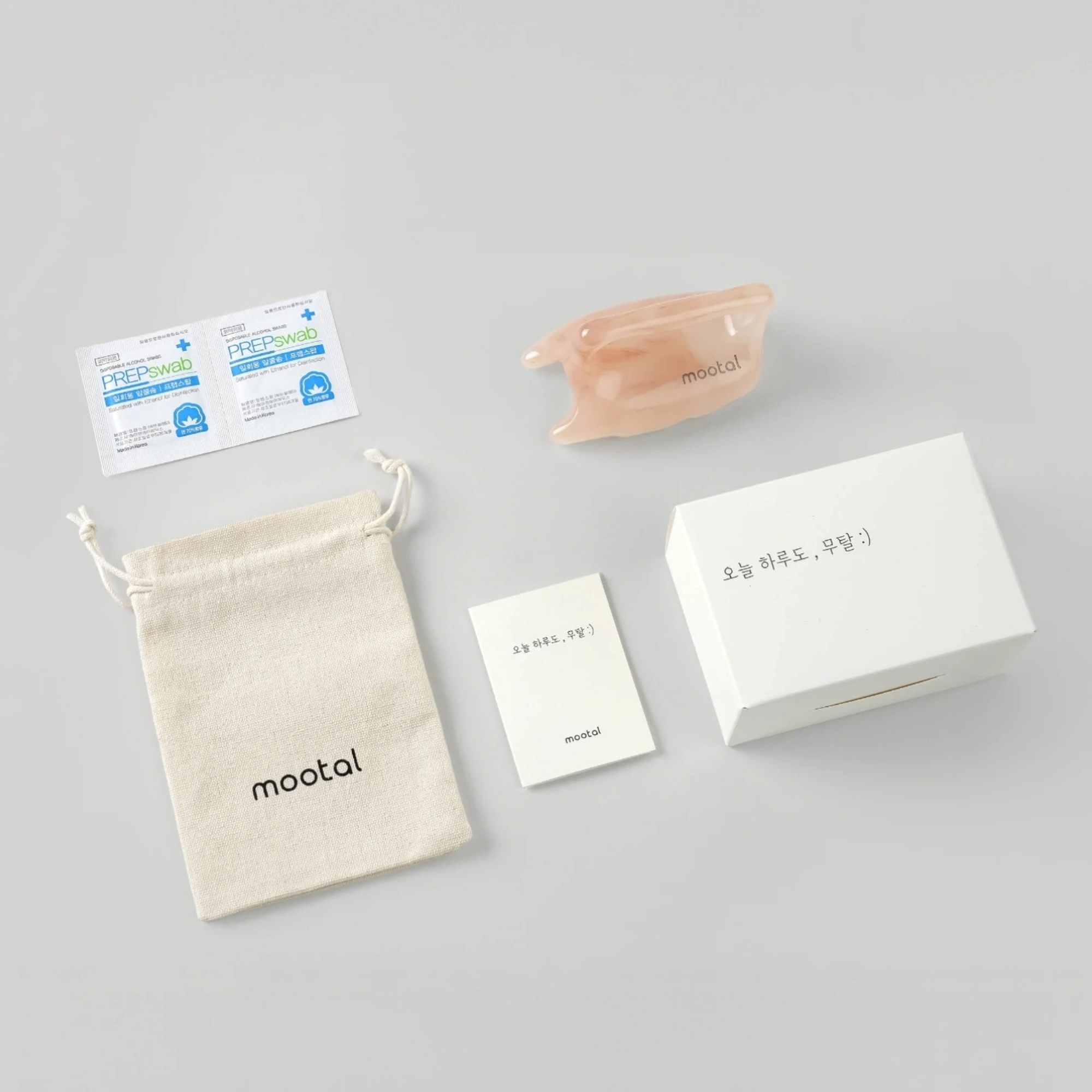 바디괄사 마사지기 추천 승모근 마사지 두피 림프순환 관리법 리뷰