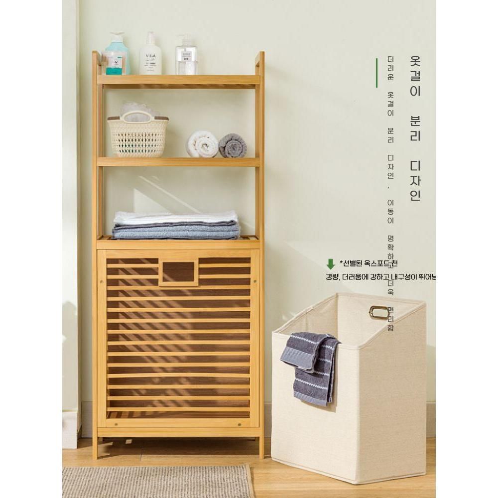 대나무 햄퍼 빨래바구니 슬라이딩 수납장 빨래함 3단 50x95cm - 상세 이미지 3