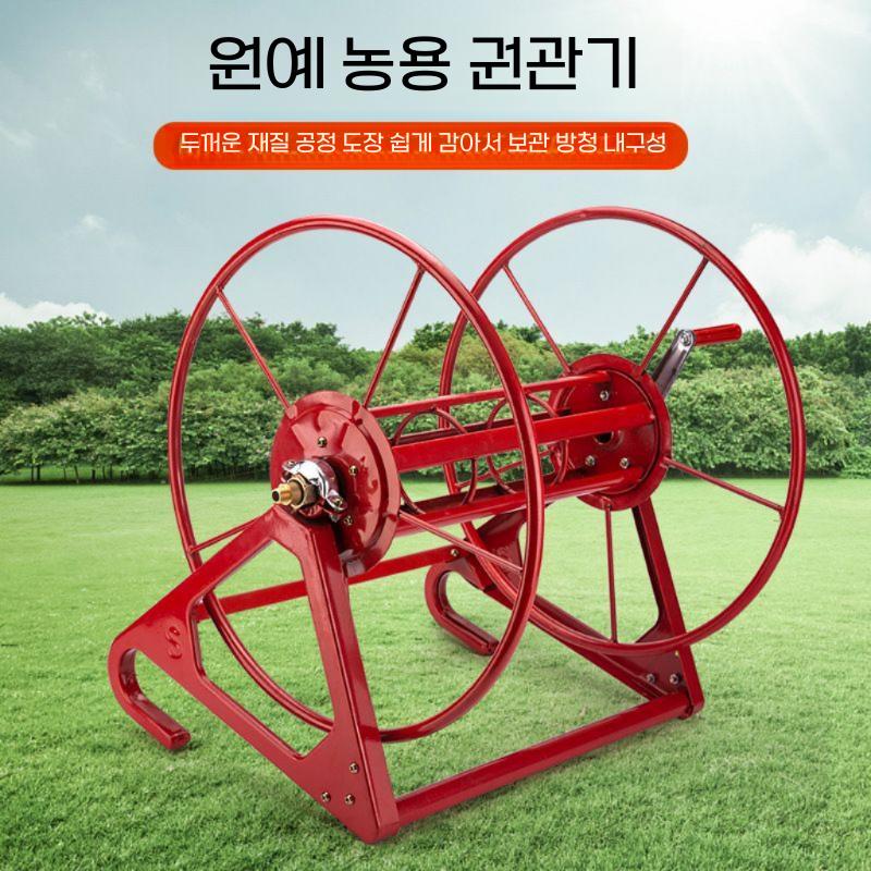 농업호스권취기 농약 호스릴 정리기 약줄 감는기계 권선기 100m 기본 - 상세 이미지 2