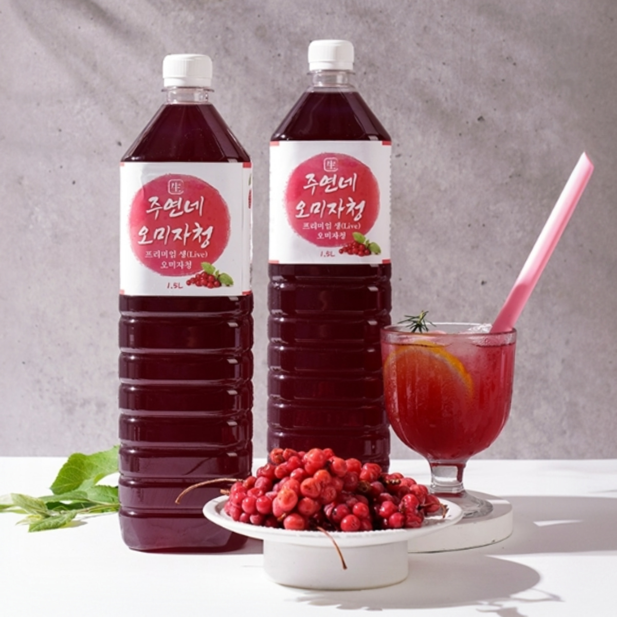 인제 수제 임산부 오미자청 원액 엑기스 선물 1.5L 1병 즙 진액 효소 만들기 효능