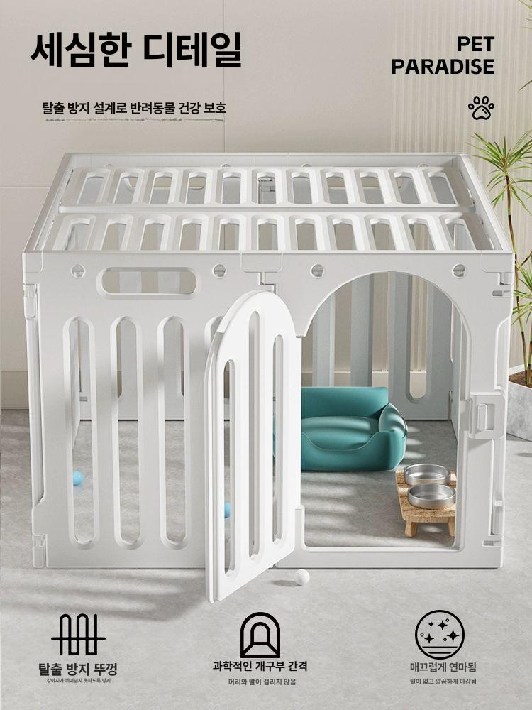 강아지 이동식 울타리 반려견 고양이 견사 휀스 대형견 70cmx70cmx50cm 7개1문 카락흡입컵 이중 방지 업그레이드 디자인 - 상세 이미지 4