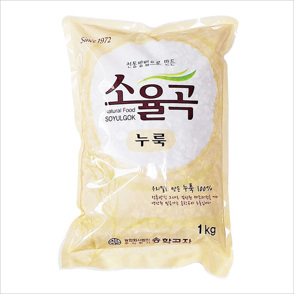 막걸리누룩 소율곡 우리밀 1kg 국내산 송학곡자 밀누룩 만들기 만드는법 키트 이미지 4