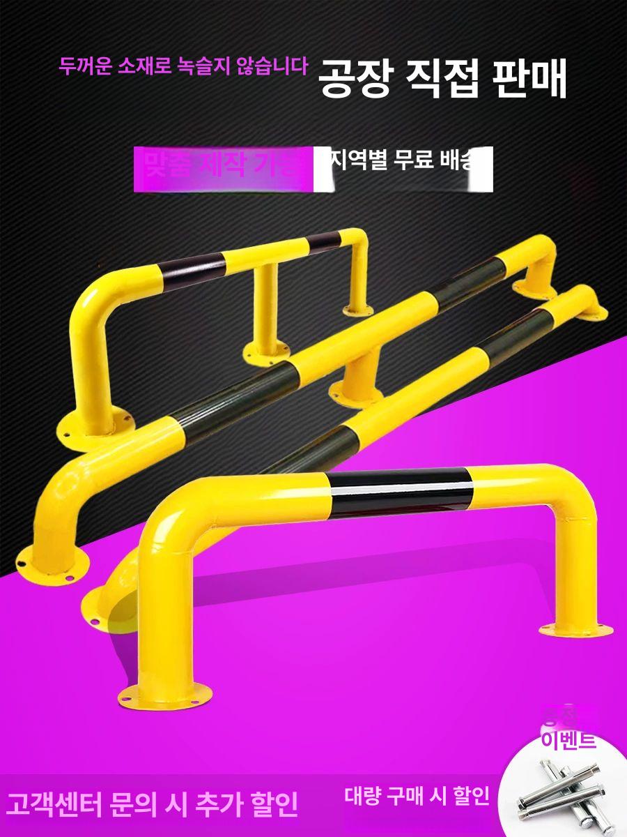 소화전 보호대 보호틀 스테인리스 통제 충돌방지대 옥외 U형 내장 길이 1000 높이 500 두께 2mm - 상세 이미지 2