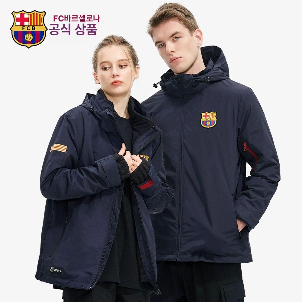 FCB 바람막이 축구 유니폼 프로팀 유로챔피언리그 FC바르셀로나 자켓 남녀 공용 A.바르셀로나