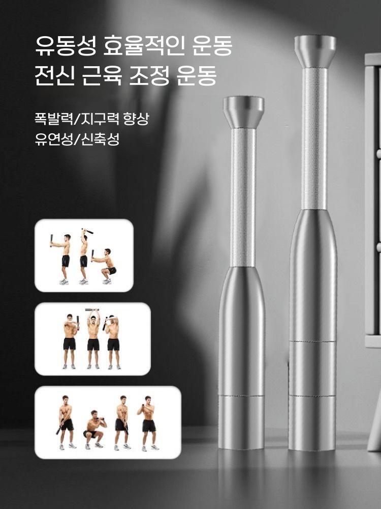 클럽벨 무게조절 헬스장 홈트 덤벨세트 웨이트 손목강화 6-10KG 전신 지방 연소 훈련봉 - 상세 이미지 3