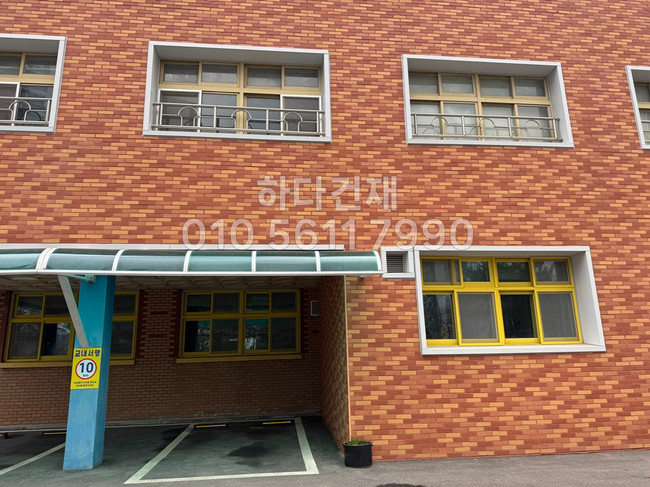 올라운더 점토타일 240x60x12T SR, SY, SO 혼합 시공사례 / 하다건재 학교 관공서 납품