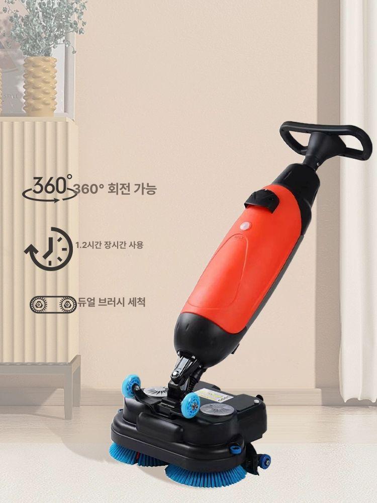 바닥 청소기계 타일 펜션 광택기 소파 폴리싱 청소기 430S - 상세 이미지 2