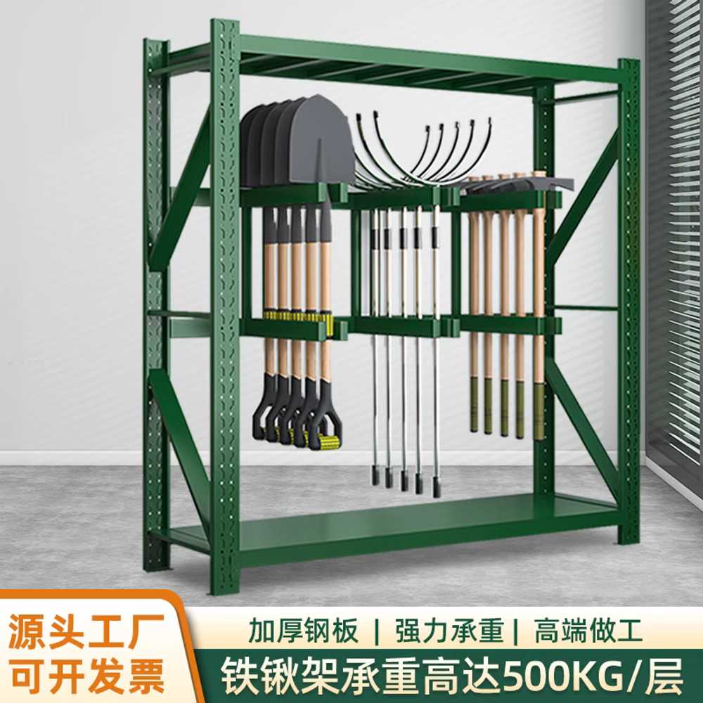 농기구 거치대 원예 도구 삽 넉가래 창고 보관함 정리 - 상세 이미지 2