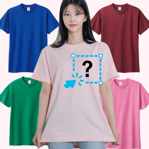 티셔츠 제작 단체티 주문 반팔 소량 커스텀 프린팅 17수 인쇄 포함 착용 후기 | 사이즈/핏 총정리 - 상품 이미지 4