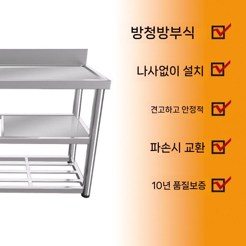 스테인레스 두꺼운 싱크조 분지 플레이트가있는 조리대 가정용 통합 및 층 싱글 세면기 더블 중간 상업용 괄호가있는 몰딩 - 상세 이미지 3