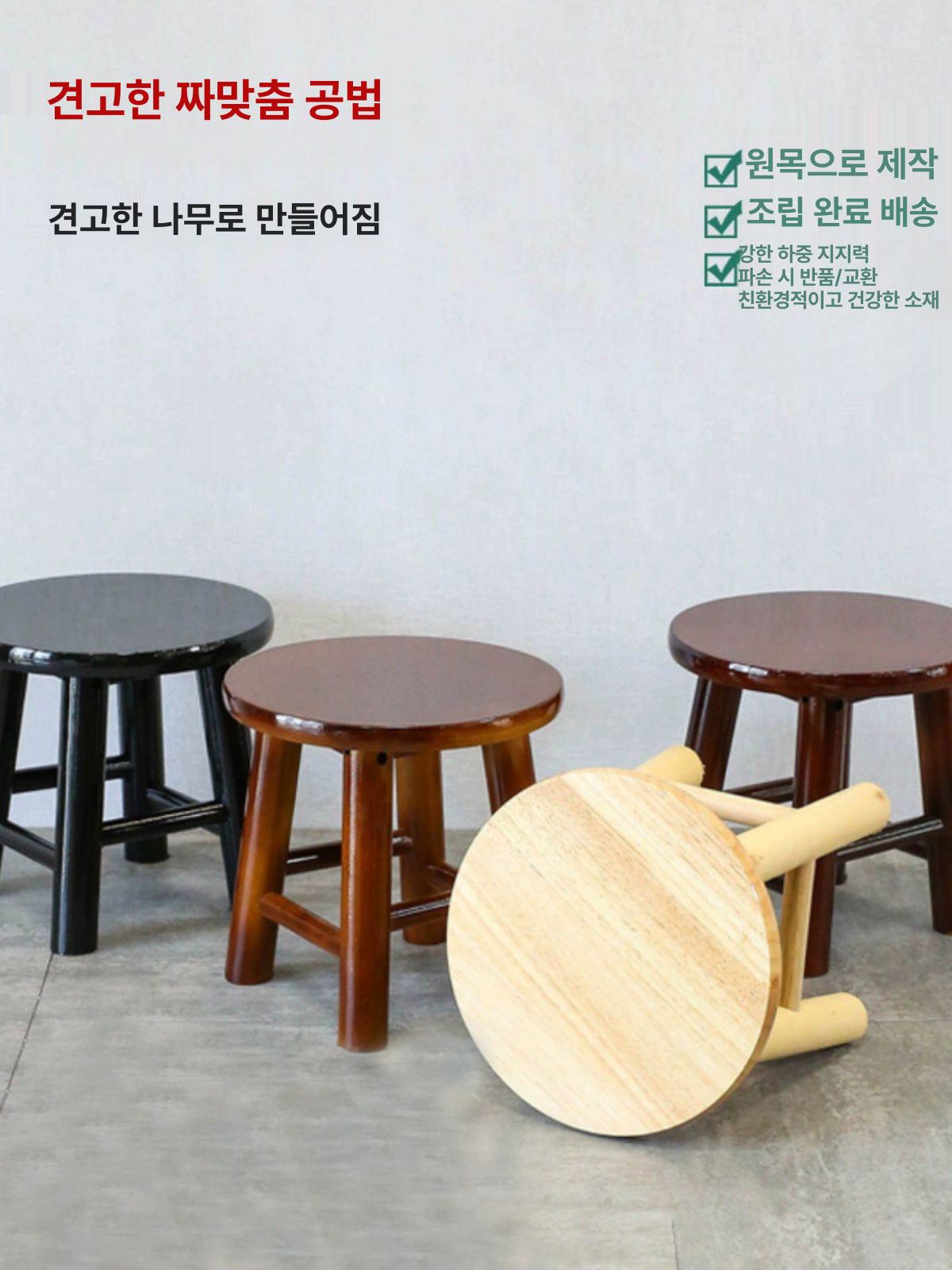 고풍스러운 등받이 바의자 클래식 식탁 다이닝 카페 25cm 사각다리 원목색 - 상세 이미지 2