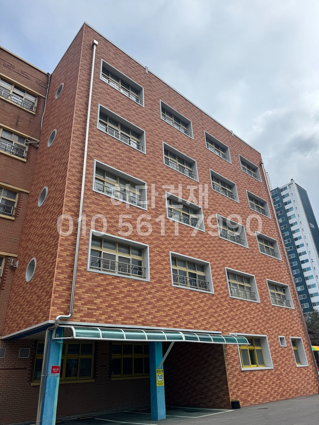 올라운더 점토타일 240x60x12T SR, SY, SO 혼합 시공사례 / 하다건재 학교 관공서 납품