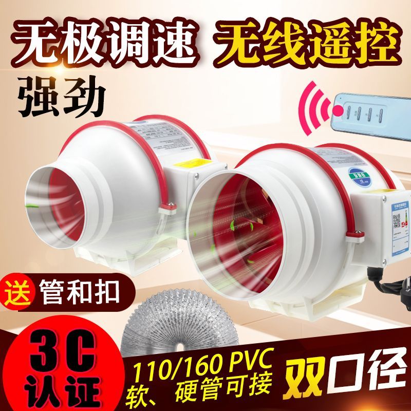 창문형 환풍기 화장실 배기휀 정화조 벽면형 간판 LED DID 디지털 사이니지 갈바 USB - 상세 이미지 3