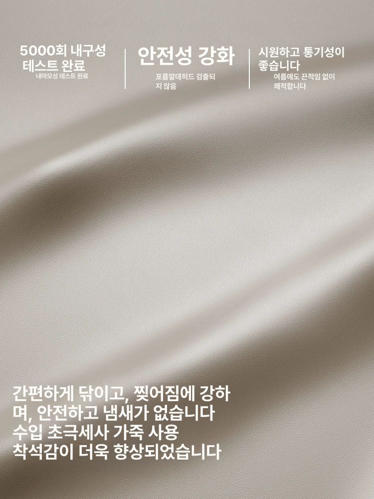 라이트 그레이 등받이의자 가정 휴대용 북유럽 카페 호텔 I형 호두다리-진회색 - 상세 이미지 2