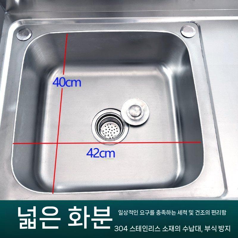 스테인레스 두꺼운 싱크조 분지 플레이트가있는 조리대 가정용 통합 및 층 싱글 세면기 더블 중간 상업용 괄호가있는 몰딩 - 상세 이미지 4