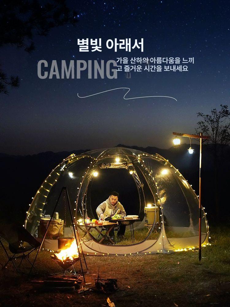 투명텐트 버블 야외 글램핑 돔 텐트 펜션 카페 이글루 빙하 A - 상세 이미지 5