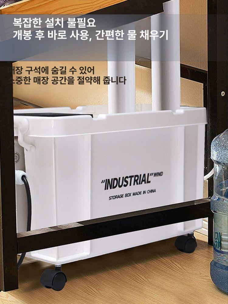산업용 공장 가습기 대용량 노즐 습도 업소용 분무기 7kg h 접수관형흰색 - 상세 이미지 3