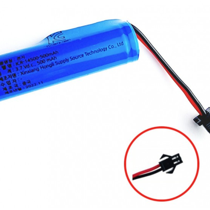 14500충전리튬배터리 KC안전인증 3.7볼트 500mAh - 메인 이미지