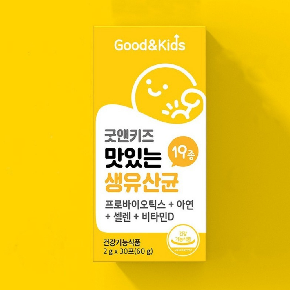 내츄럴플러스 굿앤키즈 맛있는 생유산균 두돌아기 신생아 다이렉트 약 1개월 30포, 5개 - 상세 이미지 4