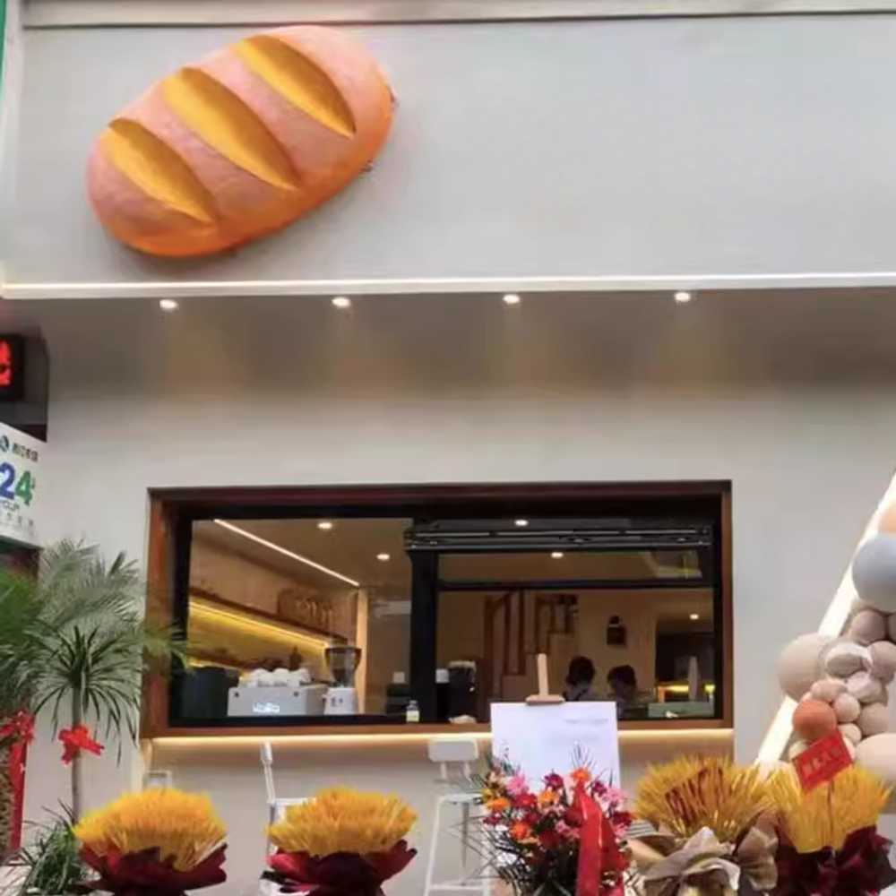 빵집 간판 돌출 입체 모형 도넛 바게트 햄버거 장식 60cm - 상품 이미지