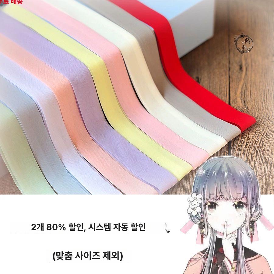 기본 좁은 캐주얼넥타이 레드 클래식 남성용 신랑 영국 연한 파랑색 3cm 1.5m - 상세 이미지 5