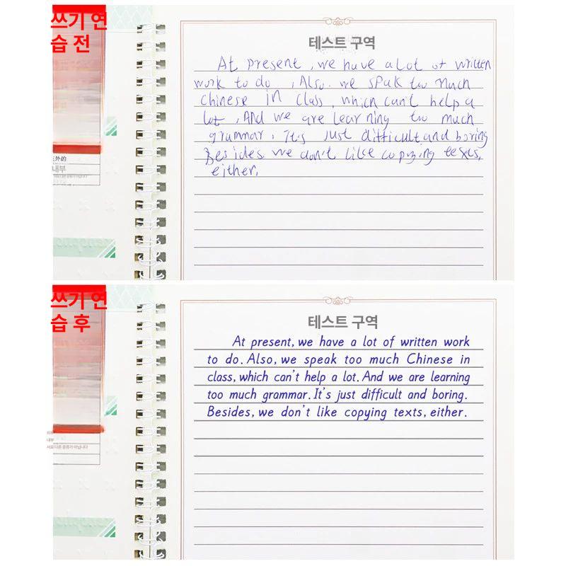 영어 글씨체 연습북 캘리그라피 필기 카피북 책대 알파벳 영어 문장형 - 상세 이미지 5
