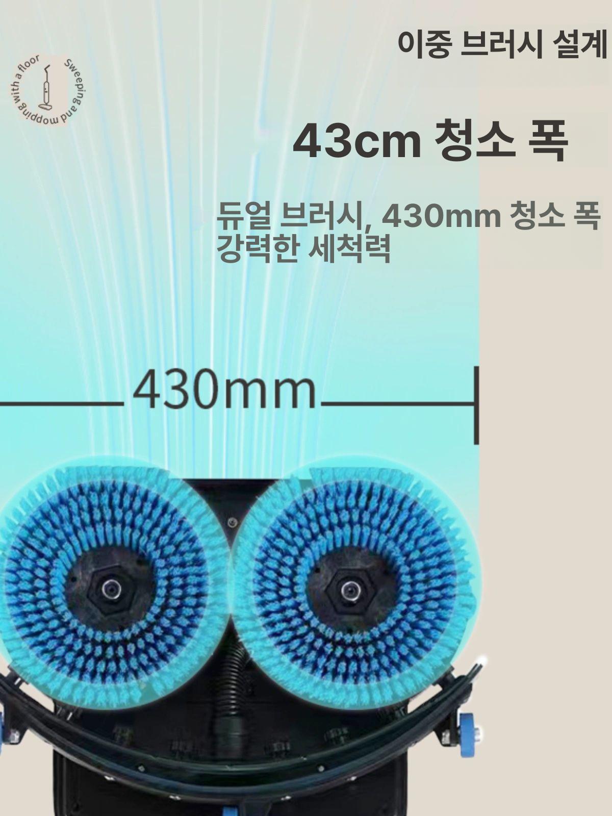 바닥 청소기계 타일 펜션 광택기 소파 폴리싱 청소기 430S - 상세 이미지 4