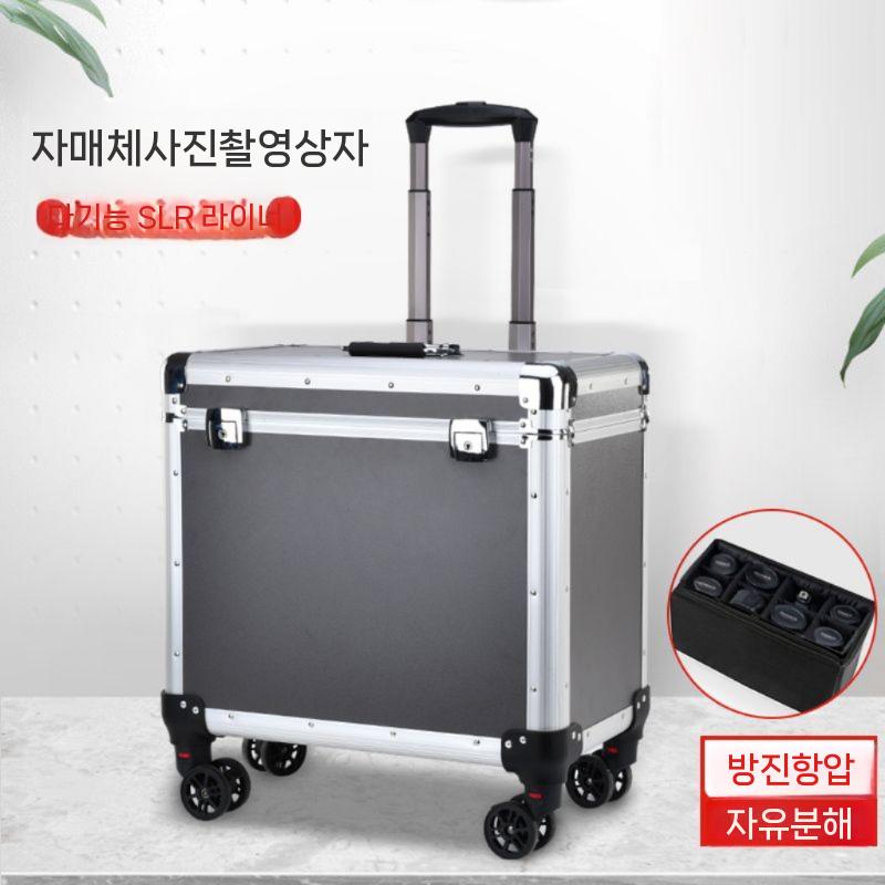 장비 음향 수납함 방송 음향장비 캐비닛 무대 장치 하드 보관 이미지 6