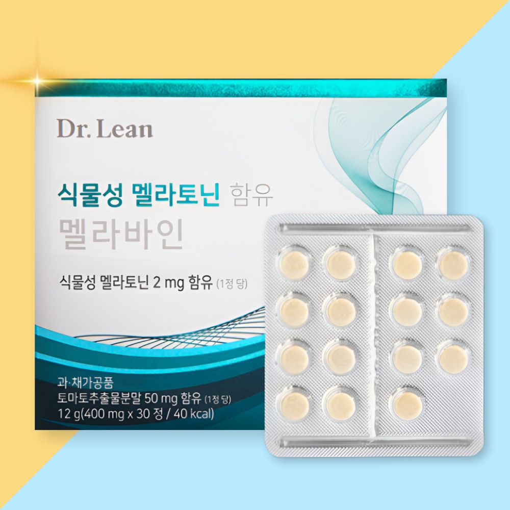 닥터린 식물성 멜라토닌 2mg 함유 멜라바인 30정 x 12박스 이미지 7
