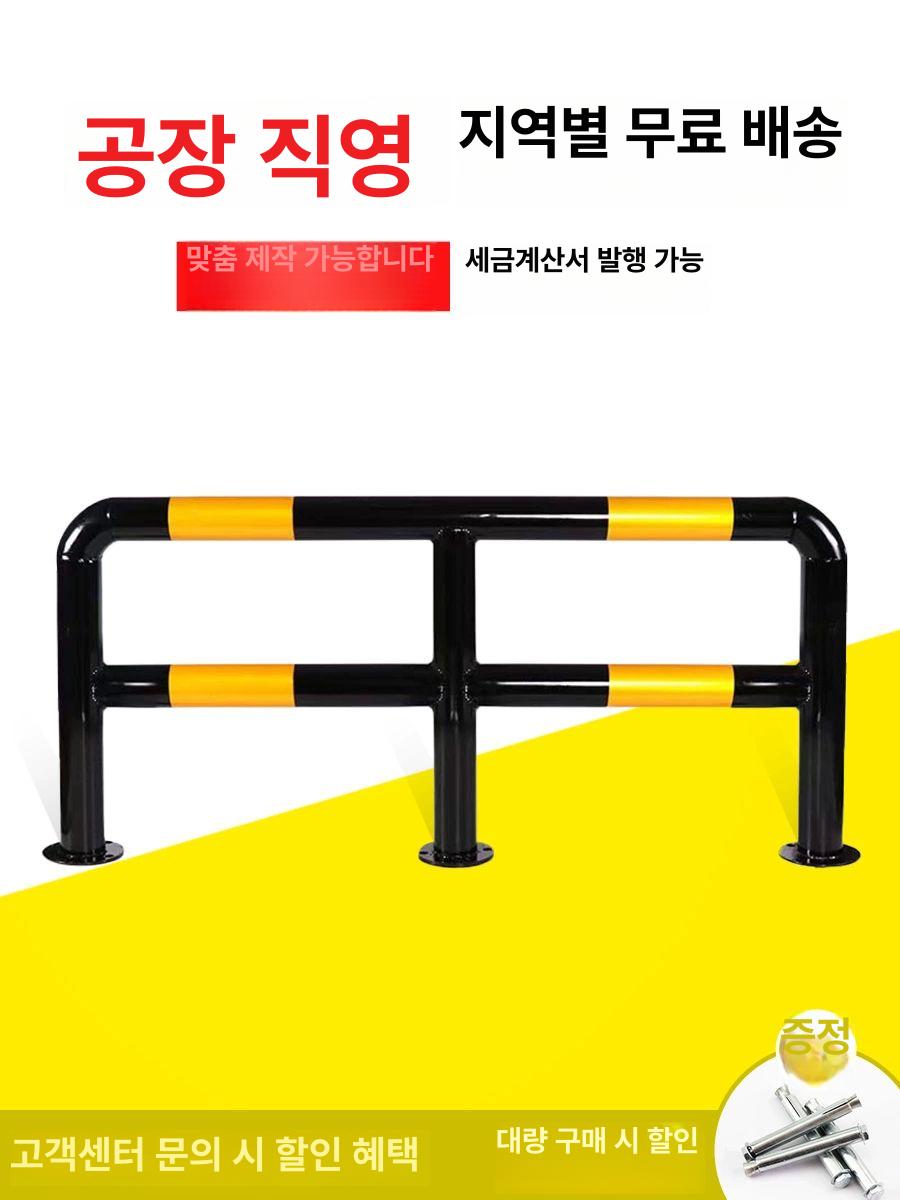 소화전 보호대 보호틀 스테인리스 통제 충돌방지대 옥외 U형 내장 길이 1000 높이 500 두께 2mm - 상세 이미지 4
