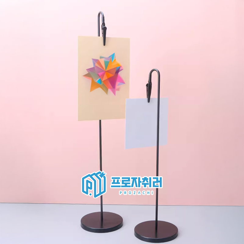 가격표꽂이 메모 홀더 테이블 넘버링 블랙 30cm - 상품 이미지