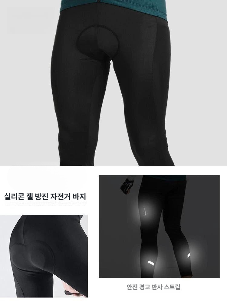자전거의류 라이딩 져지 산악 운동복 땀 흡수 남성 여성 옷 반팔 긴팔 세트 MA022 - 상세 이미지 3