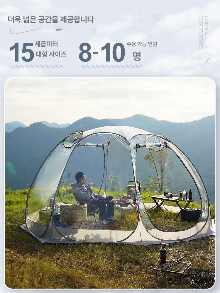 투명텐트 버블 야외 글램핑 돔 텐트 펜션 카페 이글루 빙하 A - 상세 이미지 3