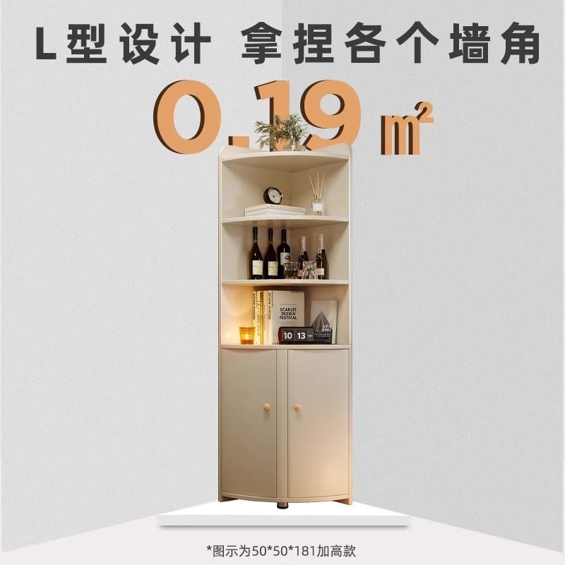 거실 모서리장 원목코너장 틈새 삼각 코너장 책장 원목 장식장 - 상세 이미지 5