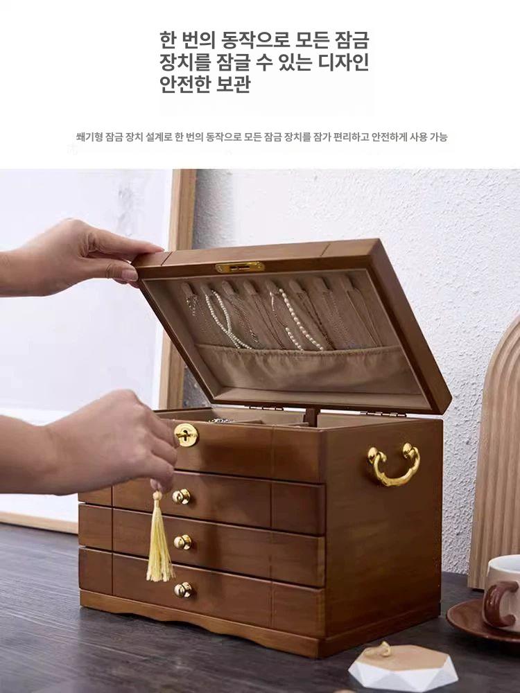 원목 보석함 레트로 빈티지 캐비닛 보석 엔틱 패물함 단층 전면 잠금-브라운 안감 - 상세 이미지 3