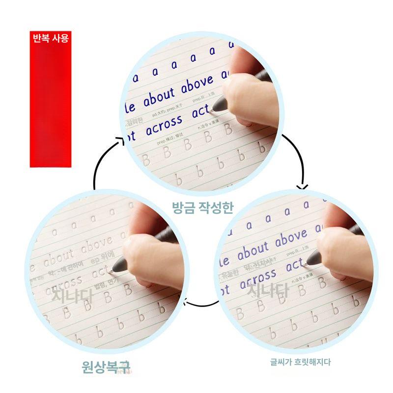 영어 글씨체 연습북 캘리그라피 필기 카피북 책대 알파벳 영어 문장형 이미지 6