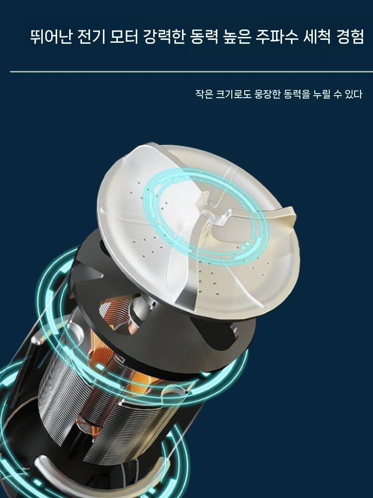 접이식 속옷/양막 전용 미니 세탁기 (세탁+탈수 겸용) 휴대용 서브 세탁기 아기옷 전용 그린 9L - 상세 이미지 5