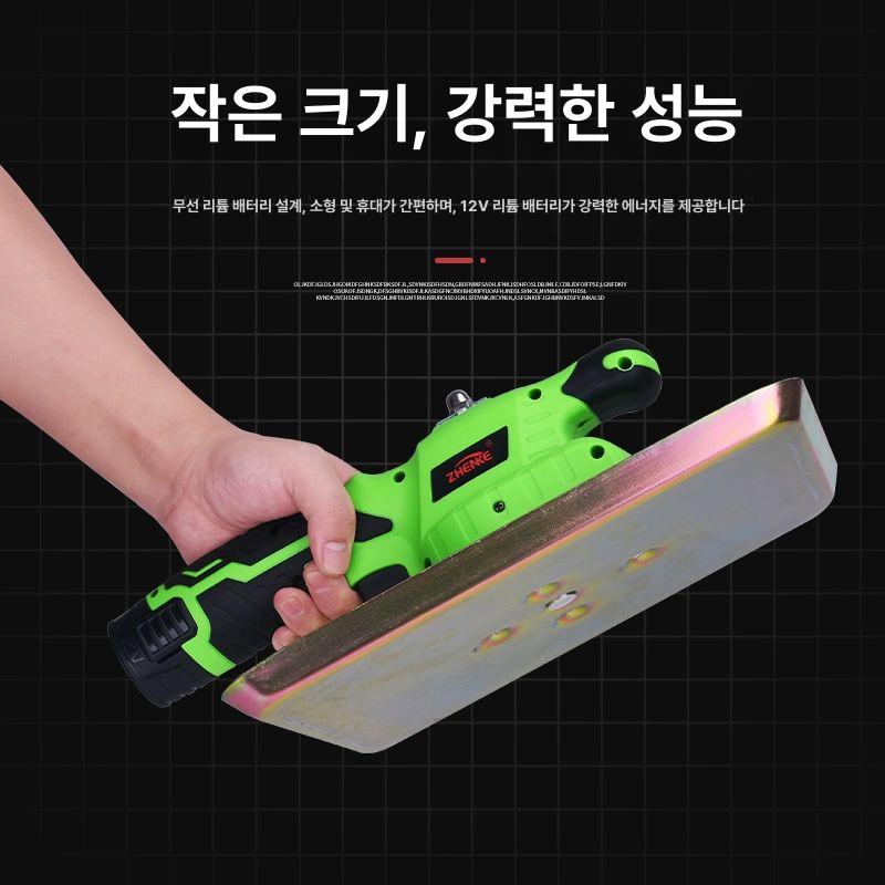 콘크리트 다짐기 건축 진동기 레벨링 타설 휴대형 충전식 12V 리튬전지 핸디 연마기 1배터리 1충전기 - 상세 이미지 3