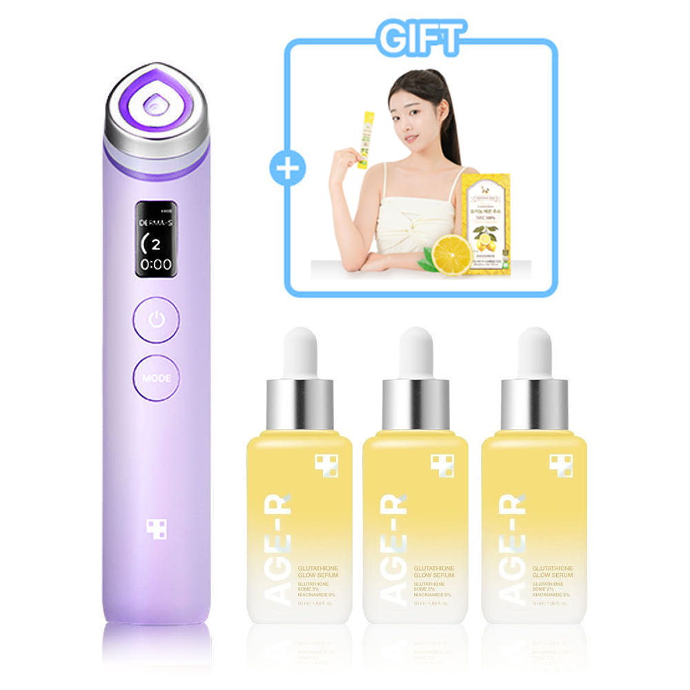 메디큐브 에이지알 부스터 프로(라벤더)+글루타치온 앰플 3+데일리슈프림 레몬쥬스1박스