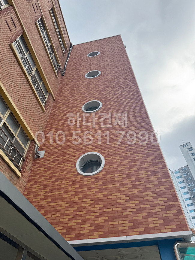 올라운더 점토타일 240x60x12T SR, SY, SO 혼합 시공사례 / 하다건재 학교 관공서 납품