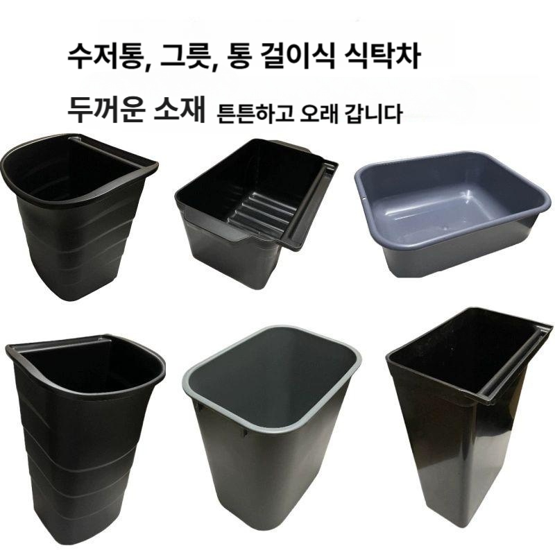 호텔 대형 식당 핸드카트 트레이 운반용 이동식 다단 카트 조리실 주방 전용 그레이 식품 트레이 3개 - 상세 이미지 3