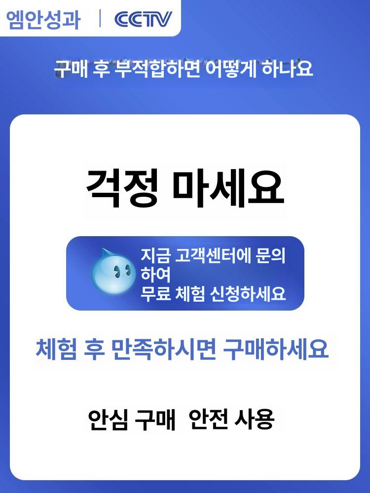 정량 포장 기계 주입기 분말 소분기 한약 분배기 쌀 대량 10-999g 분할기 강력 하역 이미지 6
