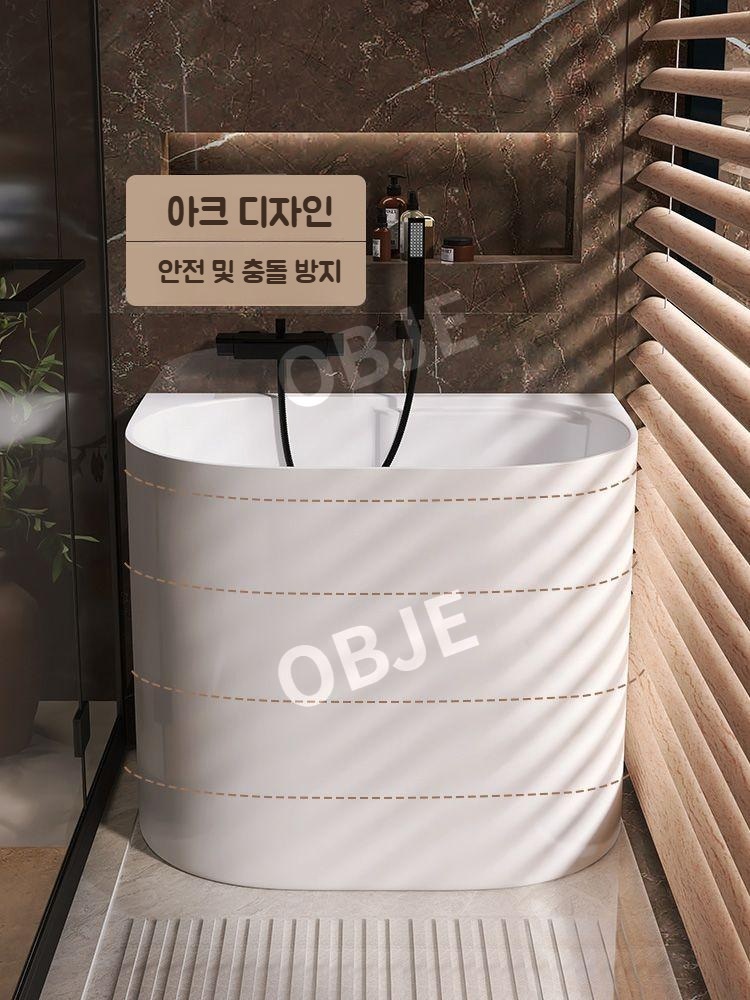엣지센스 미니 욕조 좁은 공간 아크릴 소형 깊은 욕조 거품 목욕 스파 반신욕 - 상세 이미지 3
