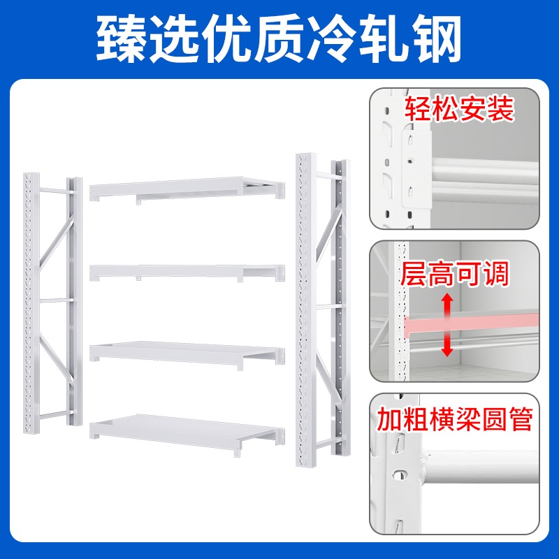 의류 진열 선반 철제 옷걸이랙 2단 행거형 창고매장 정리 진열대 메인프레임 120x50x200 2단 메인 - 상세 이미지 5