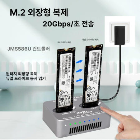 [해외]삼성 PM981a 512G 2T 대용량 SSD PM961 NVME 1T 2TB M2 PM9A1 베이스