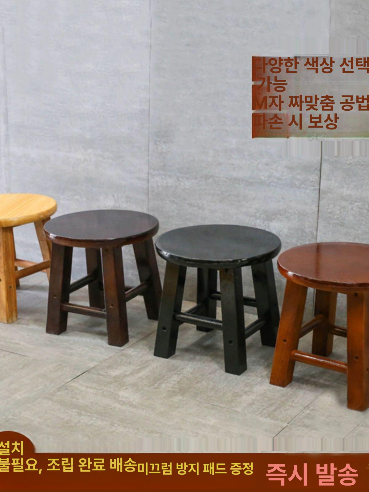 고풍스러운 등받이 바의자 클래식 식탁 다이닝 카페 25cm 사각다리 원목색 - 상세 이미지 3