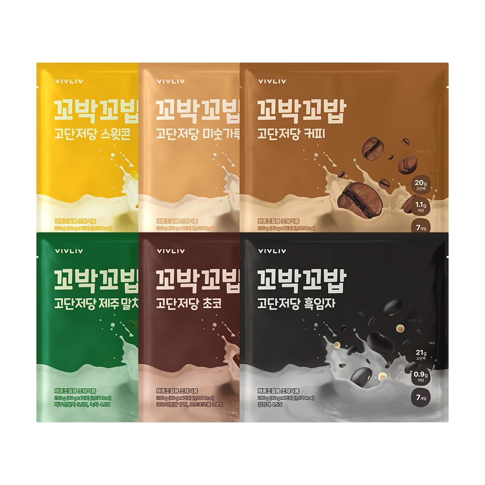 심으뜸 꼬박꼬밥 고단저당 단백질 쉐이크 1세트 6종 풀세트 (총 6세트), 40g, 42개 - 상세 이미지 3