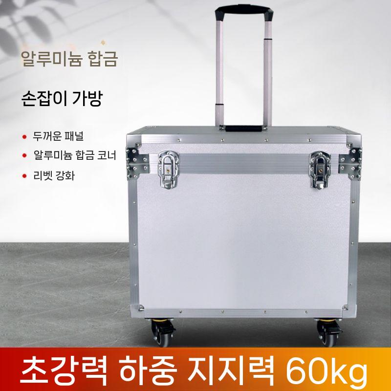 장비 음향 수납함 방송 음향장비 캐비닛 무대 장치 하드 보관 이미지 7