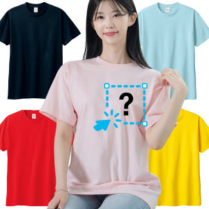 티셔츠 제작 단체티 주문 반팔 소량 커스텀 프린팅 17수 인쇄 포함 착용 후기 | 사이즈/핏 총정리 - 상품 이미지 1